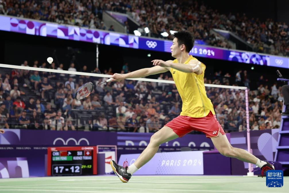 关于一级方 关于一级方