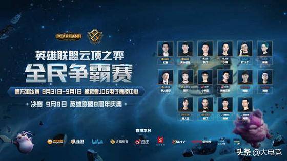 正好契合了 正好契合了