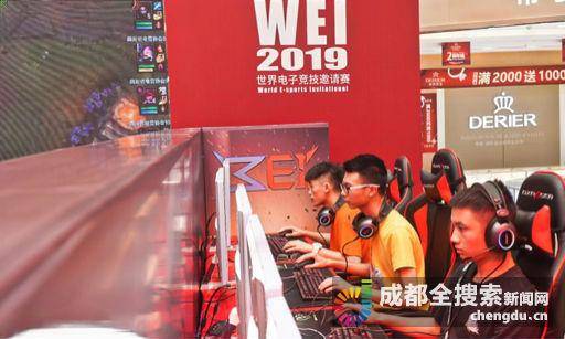 他曾在44 他曾在44