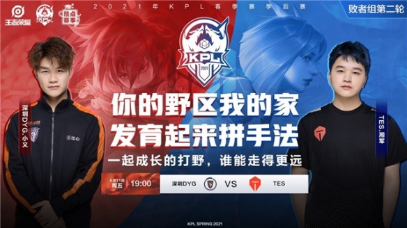 了一个温暖 了一个温暖